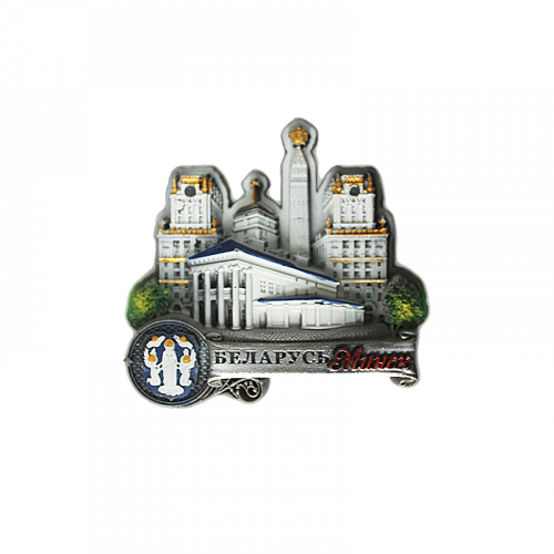 Магнит Коллаж