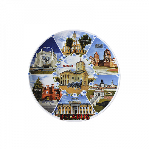 Тарелка деколь "Беларусь",20см Артикул:W183100