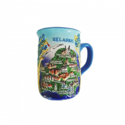 Кофейная кружка "Беларусь" Артикул:W190017