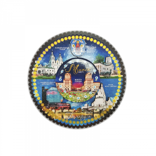 Деревянная тарелка Панно «Минск»