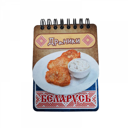 Магнит-блокнот деревянный