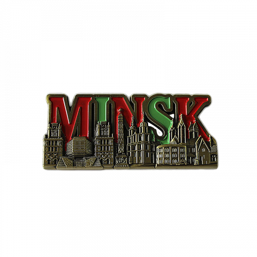 Магнит "Минск" Артикул:МК-05