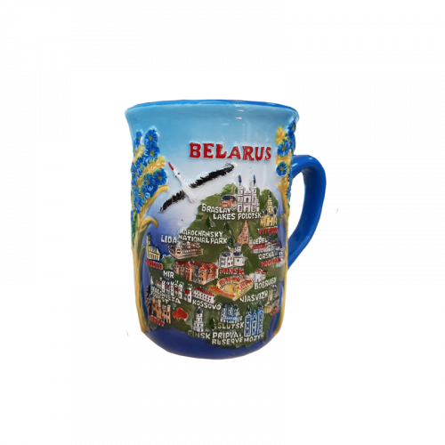 Кофейная кружка "Беларусь" Артикул:W190017
