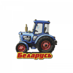 Магнит деревянный Артикул:D-7 