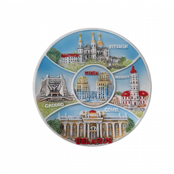 Тарелка сувенирная рельефный декор,16 см Артикул:W193288