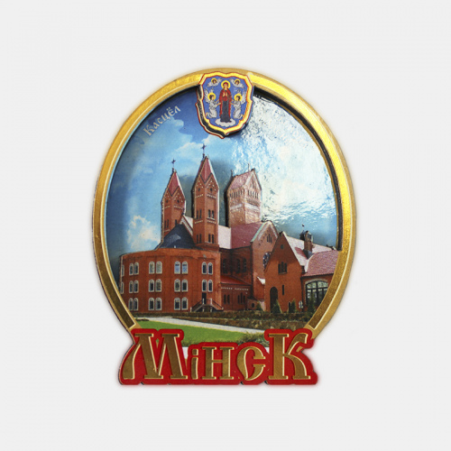Магнит деревянный Артикул:D-19