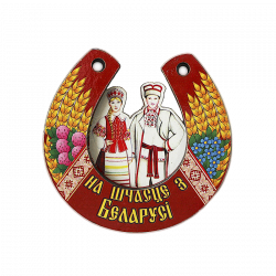 Магнит деревянный Артикул:D-3