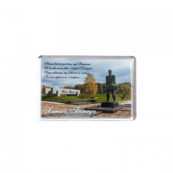 Магнит акриловый прямоугольник