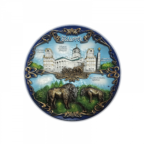 Декоративная тарелка,15 см Артикул: 319 Цвет:синий