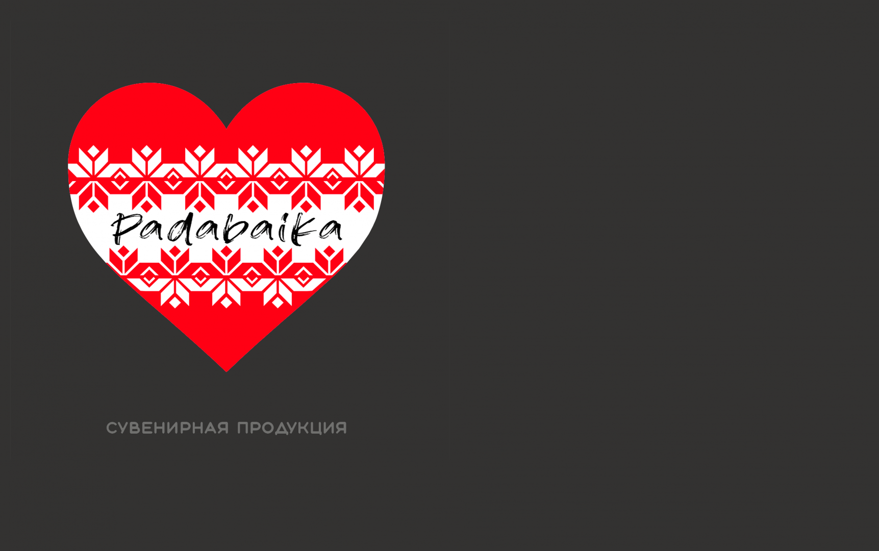 gallery/блок