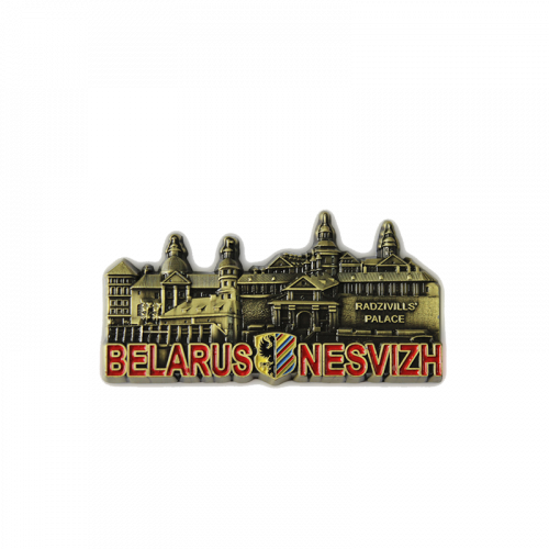 Магнит "Беларусь-Несвиж" Артикул:МК-68