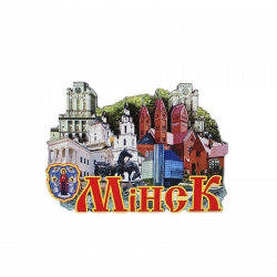 Магнит деревянный Артикул:D-1