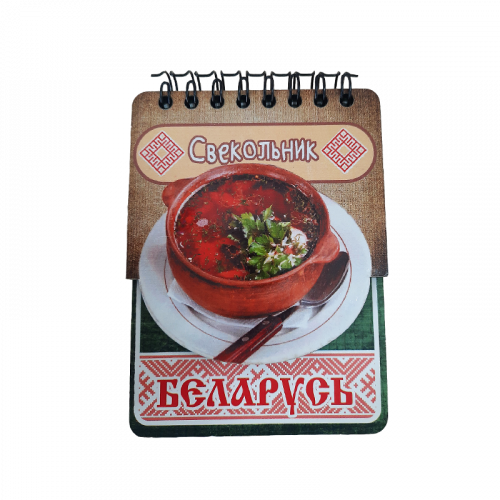 Магнит-блокнот деревянный