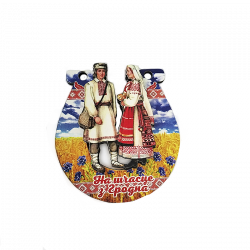 Магнит деревянный Артикул:D-40