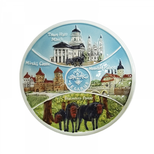 Тарелка "Беларусь", 16см Артикул:W183102
