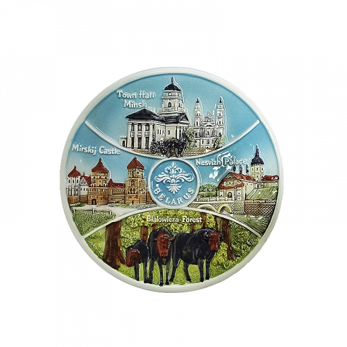 Тарелка "Беларусь", 16см Артикул:W183102