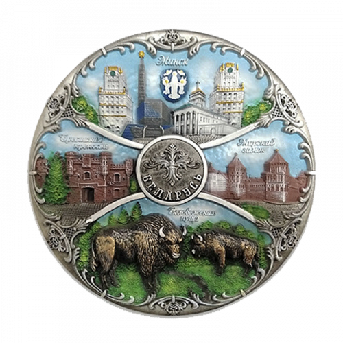Декоративная тарелка,20 см Артикул: KV-PT-018 Цвет:затирка