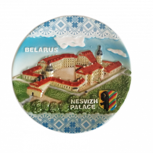 Тарелка "Несвиж",12 см Артикул:W190003