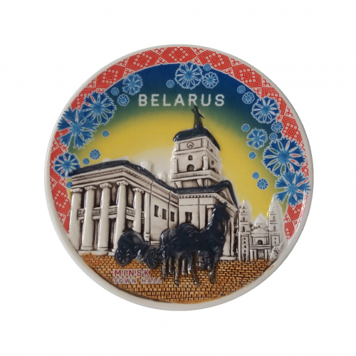 Тарелка "Ратуша",12см Артикул:W190058