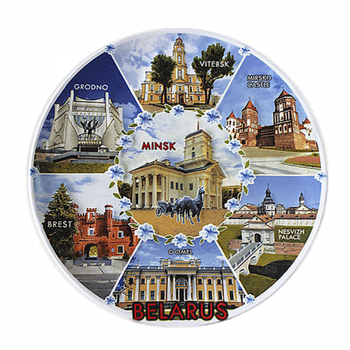 Тарелка деколь "Беларусь",20см Артикул:W183100