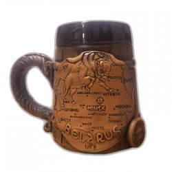 Кружка "Конус" Артикул:64-MUG02-05