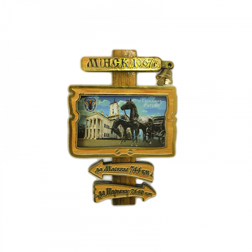 Магнит деревянный Артикул:D-18