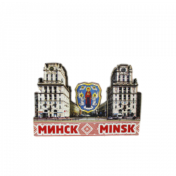 Магнит деревянный Артикул:D-14