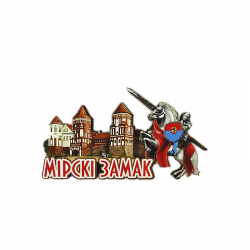 Магнит деревянный Артикул:D-17
