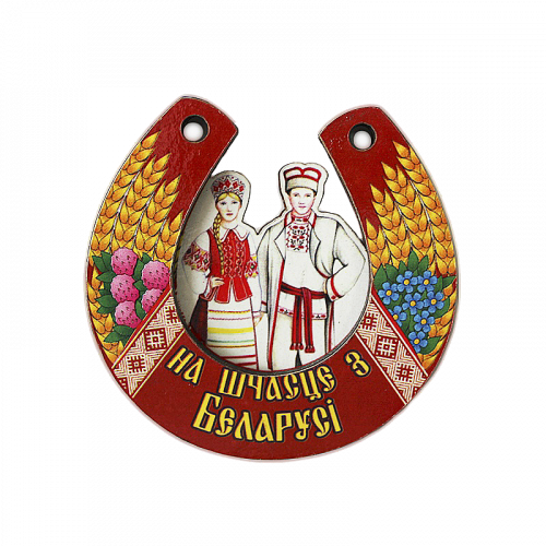 Магнит деревянный Артикул:D-3