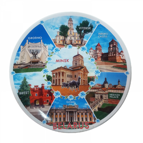 Тарелка «Беларусь» Артикул:JH19005