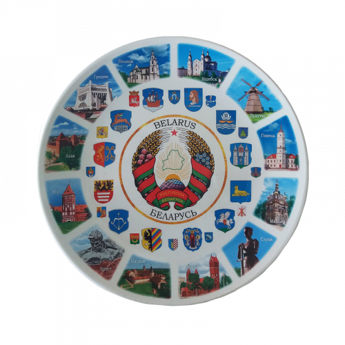 Тарелка «Гербы городов» Артикул:JH19004