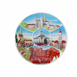 Тарелка сувенирная рельефный декор, 16 см Артикул:W193287