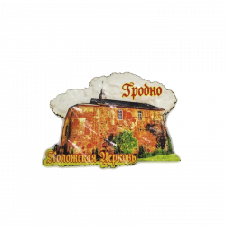 Магнит деревянный Артикул:D-36